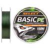Шнур Select Basic PE 150m (темн-зел.) 0.06mm 6LB/3kg (18701819)